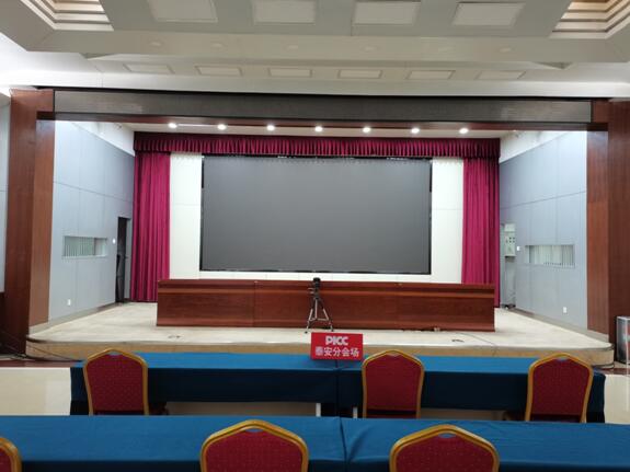 人民保險股份有限公司泰安分公司室內(nèi)P2全彩屏20平方及室內(nèi)單紅屏 人民保險股份有限公司泰安分公司室內(nèi)P2全彩屏20平方及室內(nèi)單紅屏